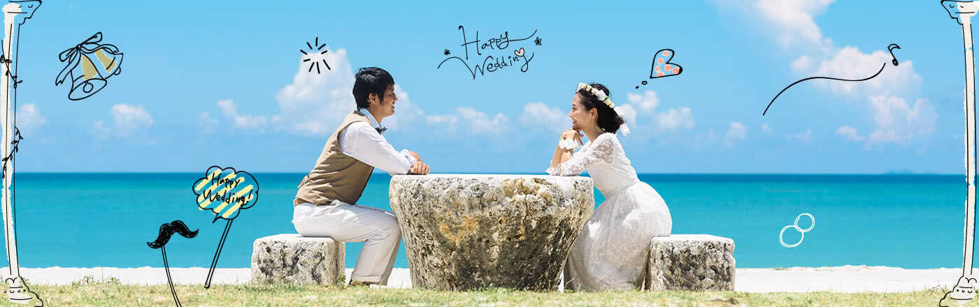 初めてでも安心！婚活イベント参加の流れ完全ガイド